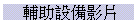U]Ƽv