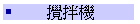 ͩվ