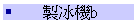 sBb