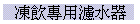 ᶼMo