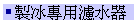 sBMo
