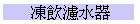 ᶼo