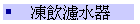 ᶼo