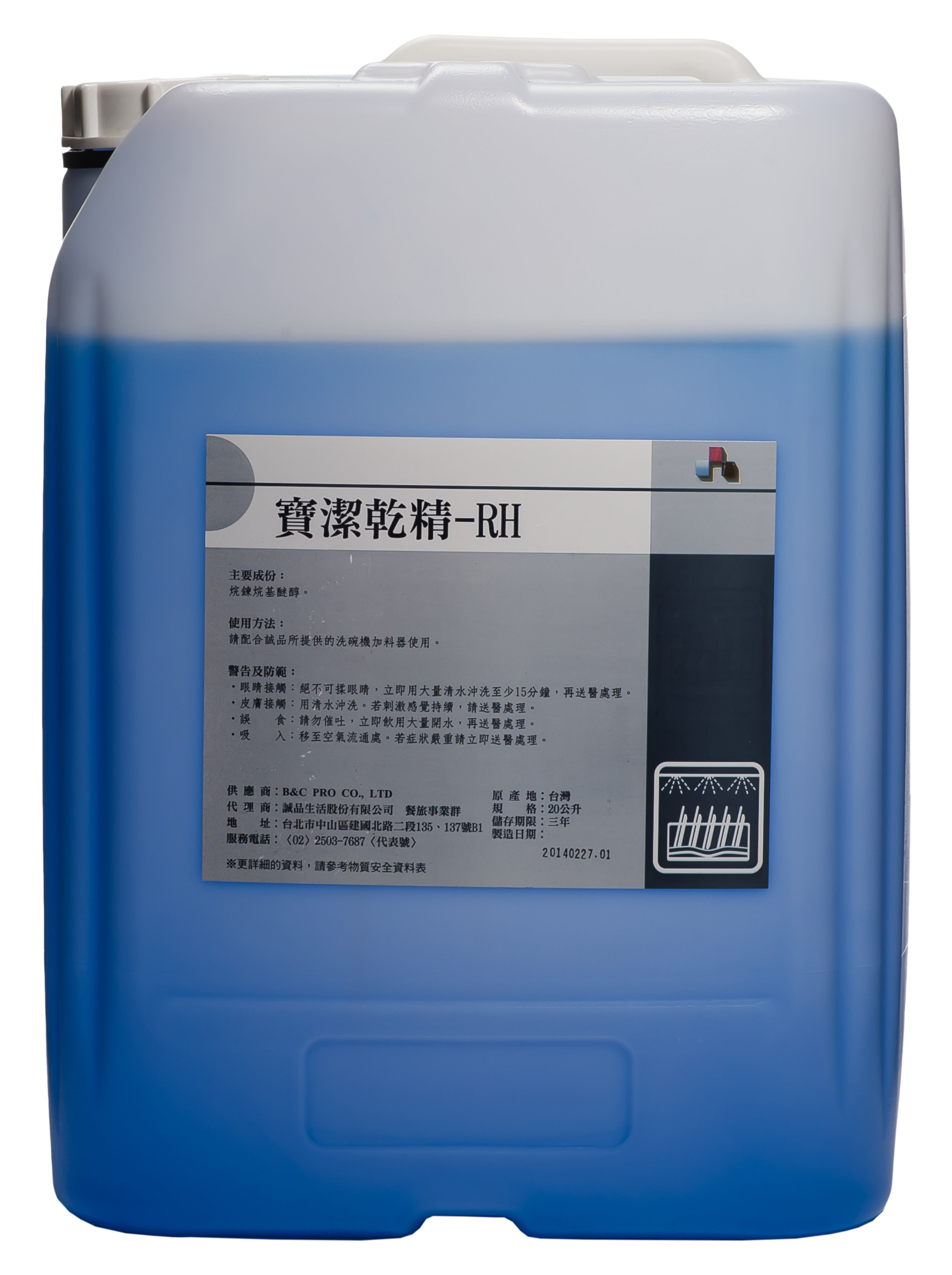 20190821,\p],~J,electrolux,hobart,victory,winterhalter,r,saeco,ROYAL,impressa,egro,rancilio,@ؾ,۰ʩ@ؾ,b۰ʩ@ؾ,1եb۰ʩ@ؾ,2եb۰ʩ@ؾ,3եb۰ʩ@ؾ,feima,@,i,w,w,national,panasonic,ڵP,Lil,smart,sP,q,rational,SCCWE61,]Nc,U]Nc,6LU]Nc,6LqO]Nc,ݤ[N,]],[,]c,]Kc,]K,y],y]Tc,y,]T,]Tc,ssk,P,,װ,_,ssP,HennyPenny,o,Υx,Ož,Oo,ΫOo,,tx,ؼݪ.MN,hatco,TMS-1H,SMEG,ӥαۭNc,NL,NN,]N,,},ĲoU,EVB-HS188,GD-600,,],freser,z̪,z̪,i,z,J,rN,Ϊ,֪},Qy,NѾ,fl,ֳtl,ֳtl,\l,NO,N,O,[\]Ʀq,jeoushun,Fridge,fridge,Frigel,frigel,IQN,IߦN,ION,0800225222,0800-225222,0925225222,0925-225222,0925225555,0925-225555