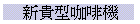 sQ@ؾ
