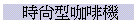 ɩ|@ؾ