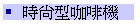 ɩ|@ؾ