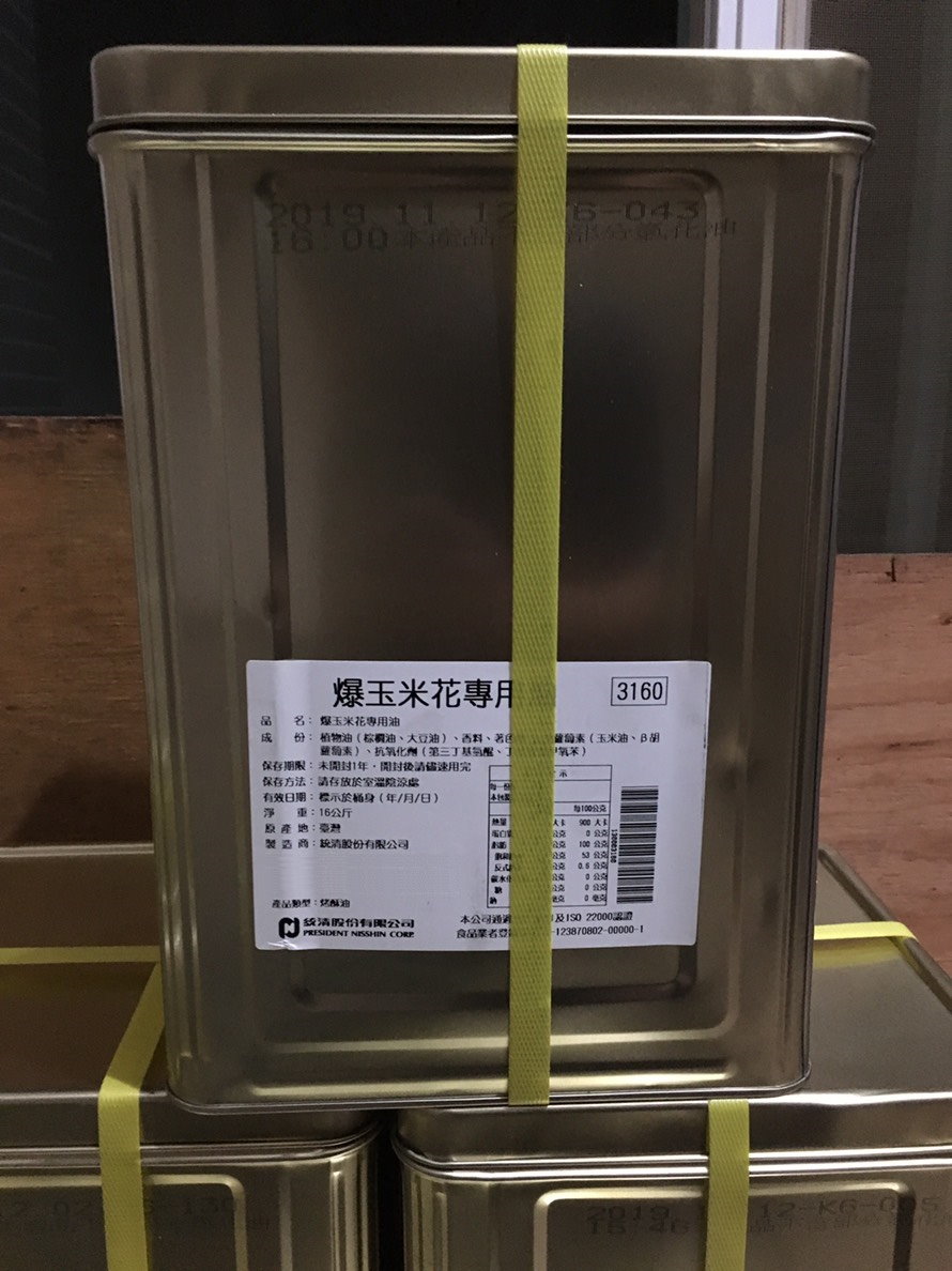 20180702,\p],~J,electrolux,hobart,victory,winterhalter,r,saeco,ROYAL,impressa,egro,rancilio,@ؾ,۰ʩ@ؾ,b۰ʩ@ؾ,1եb۰ʩ@ؾ,2եb۰ʩ@ؾ,3եb۰ʩ@ؾ,feima,@,i,w,w,national,panasonic,ڵP,Lil,smart,sP,q,rational,SCCWE61,]Nc,U]Nc,6LU]Nc,6LqO]Nc,ݤ[N,]],[,]c,]Kc,]K,y],y]Tc,y,]T,]Tc,ssk,P,,װ,_,ssP,HennyPenny,o,Υx,Oo,ΫOo,,ؼݪ.MN,hatco,TMS-1H,SMEG,ӥαۭNc,NL,NN,]N,,},ĲoU,EVB-HS188,GD-600,,],freser,z̪,z̪,i,z,J,֪},Qy,NѾ,fl,ֳtl,\l,NO,N,O,[\]Ʀq,0800225222