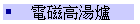 qϰl