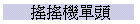 nnY
