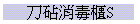 MzrdS