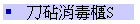 MzrdS