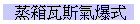 ]c˴z