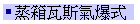 ]c˴z