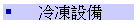 N]