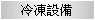 N]