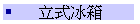 ߦBc