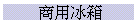 ӥΦBc