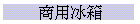 ӥΦBc