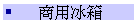 ӥΦBc