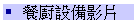 \p]Ƽv