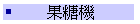 G}