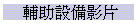 U]Ƽv
