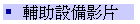 U]Ƽv