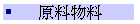 ƪ