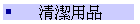MΫ~
