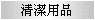 MΫ~