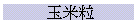 ɦ̲