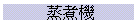 ]N