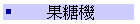 G}