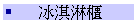 BNOd