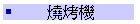 NN