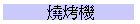NN