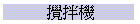 ͩվ