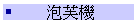 wܾ