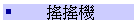nn