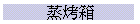 ]Nc