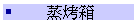 ]Nc