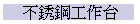 ׿u@x