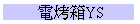 qNcYS