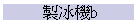 sBb