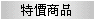 Sӫ~