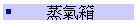 ]Tc