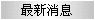 ̷s