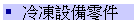 N]ƹs
