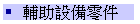 U]ƹs